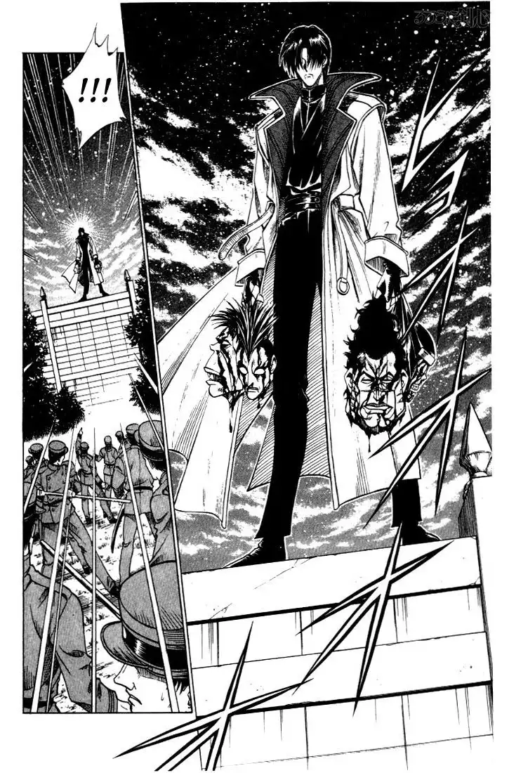 Rurouni Kenshin Chapter 30 6